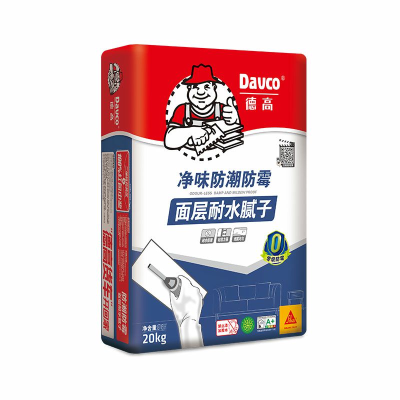南宫NG28净味防潮防霉面层耐水腻子