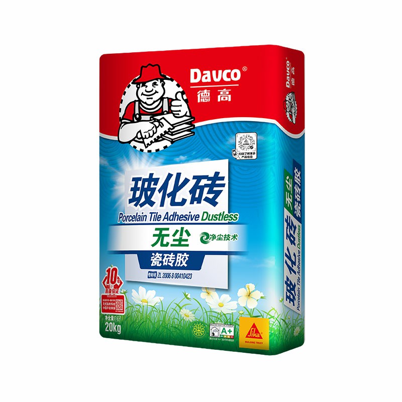 南宫NG28；┪蕹敬勺┙