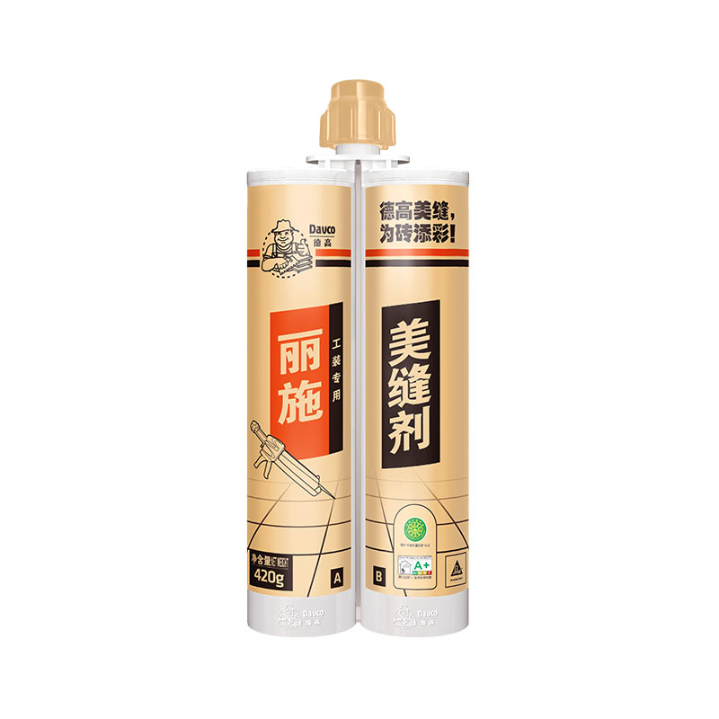 南宫NG28丽施美缝剂(工装专用)