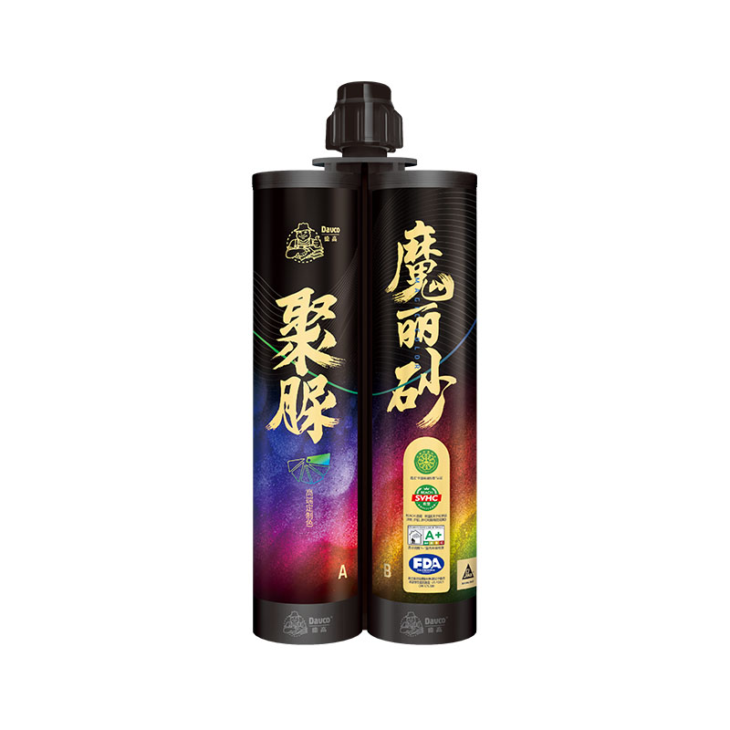 南宫NG28聚脲魔丽砂