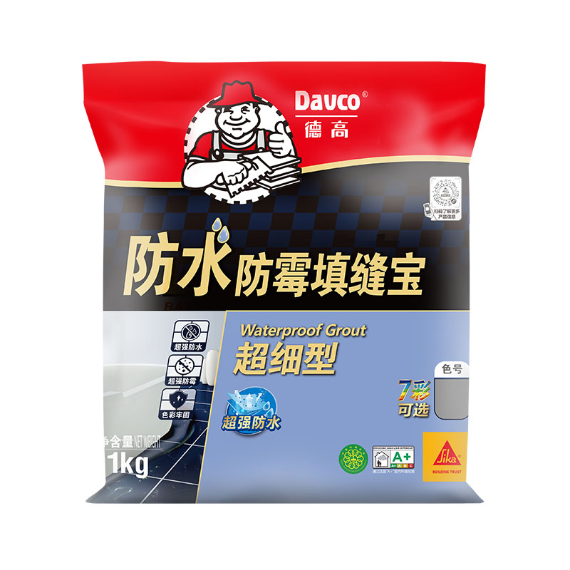 南宫NG28防水防霉填缝宝