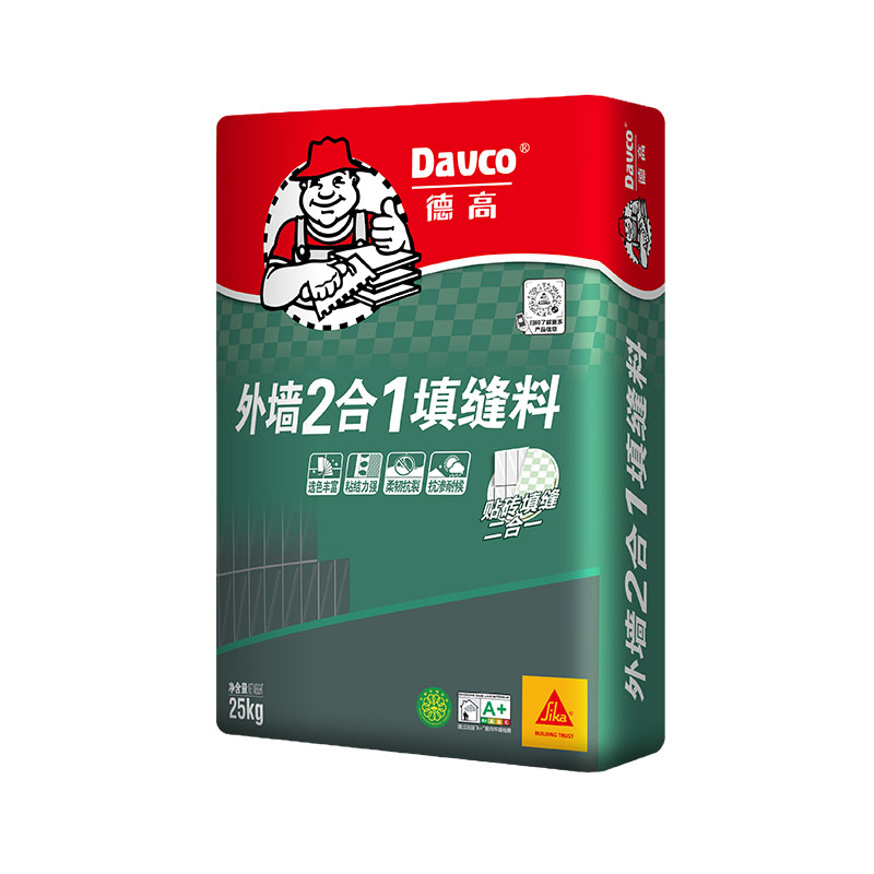南宫NG28外墙2合1填缝料