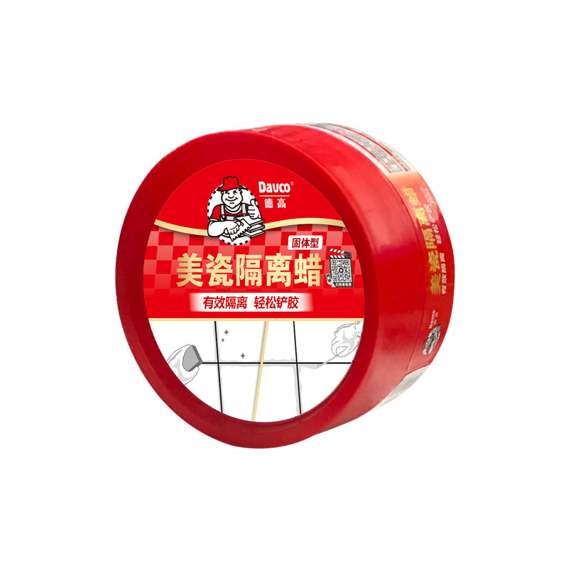 南宫NG28美瓷隔离蜡