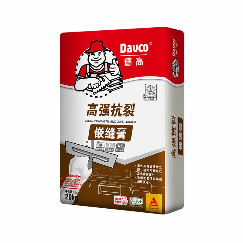 南宫NG28高强抗裂嵌缝膏