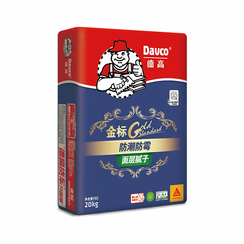 南宫NG28金标防潮防霉面层腻子粉