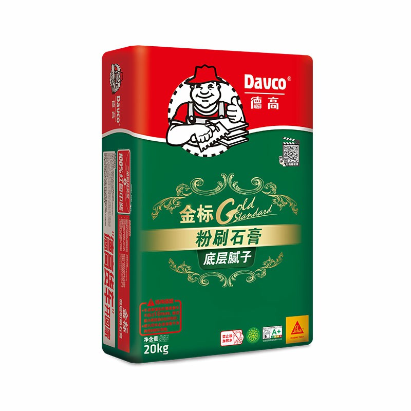 南宫NG28金标底层粉刷石膏腻子