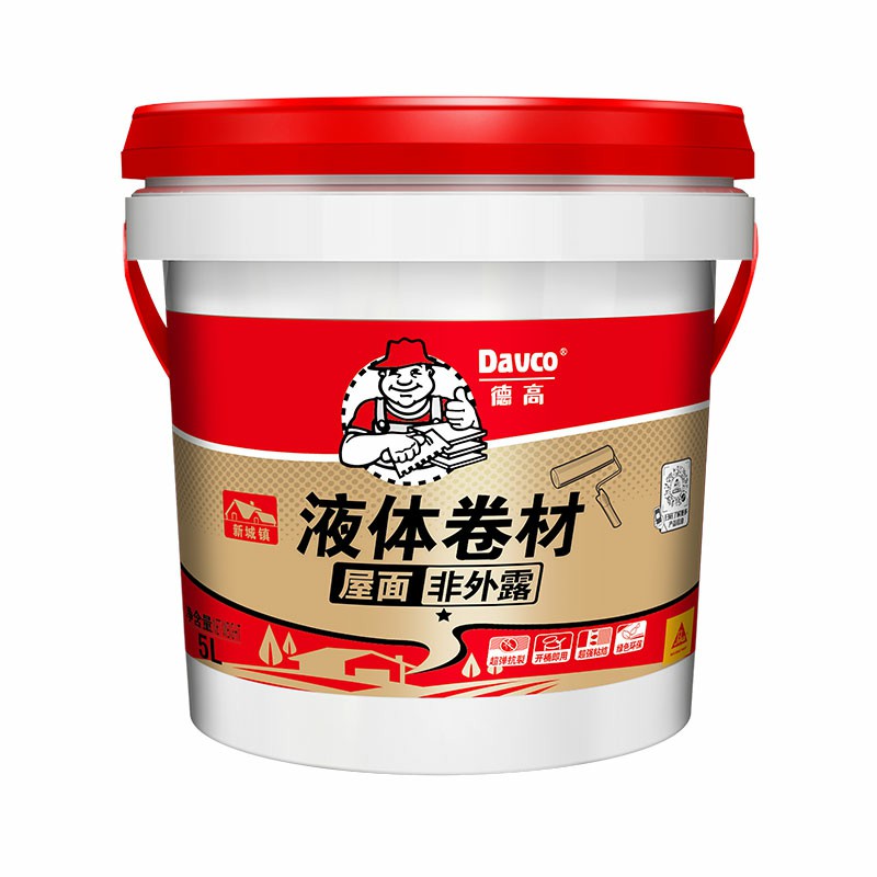 南宫NG28液体卷材