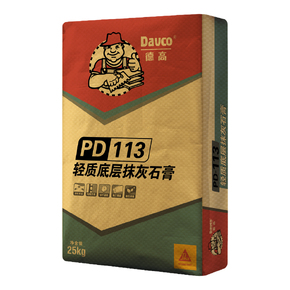 南宫NG28PD-113轻质底层抹灰石膏