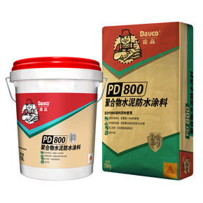 南宫NG28PD-800聚合物水泥防水涂料【灰色】