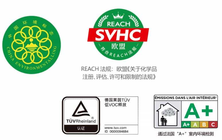 贴低吸水率砖，南宫NG28TTBII瓷砖胶超猛的？