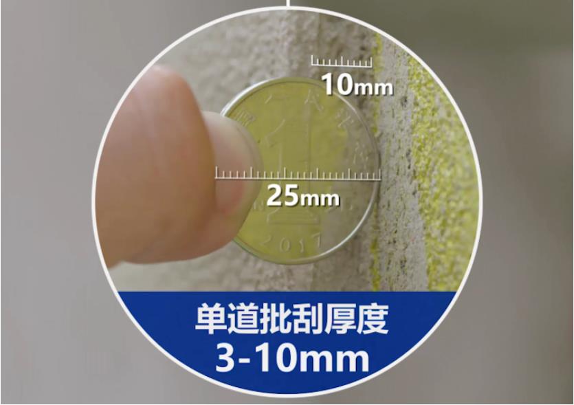 这两种底层腻子，超多人分不清？