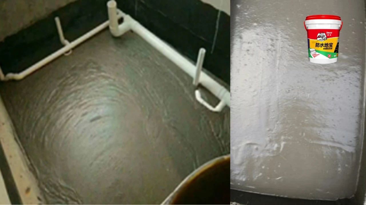 又发货啦！“防水地宝”还能做回填宝；げ？！