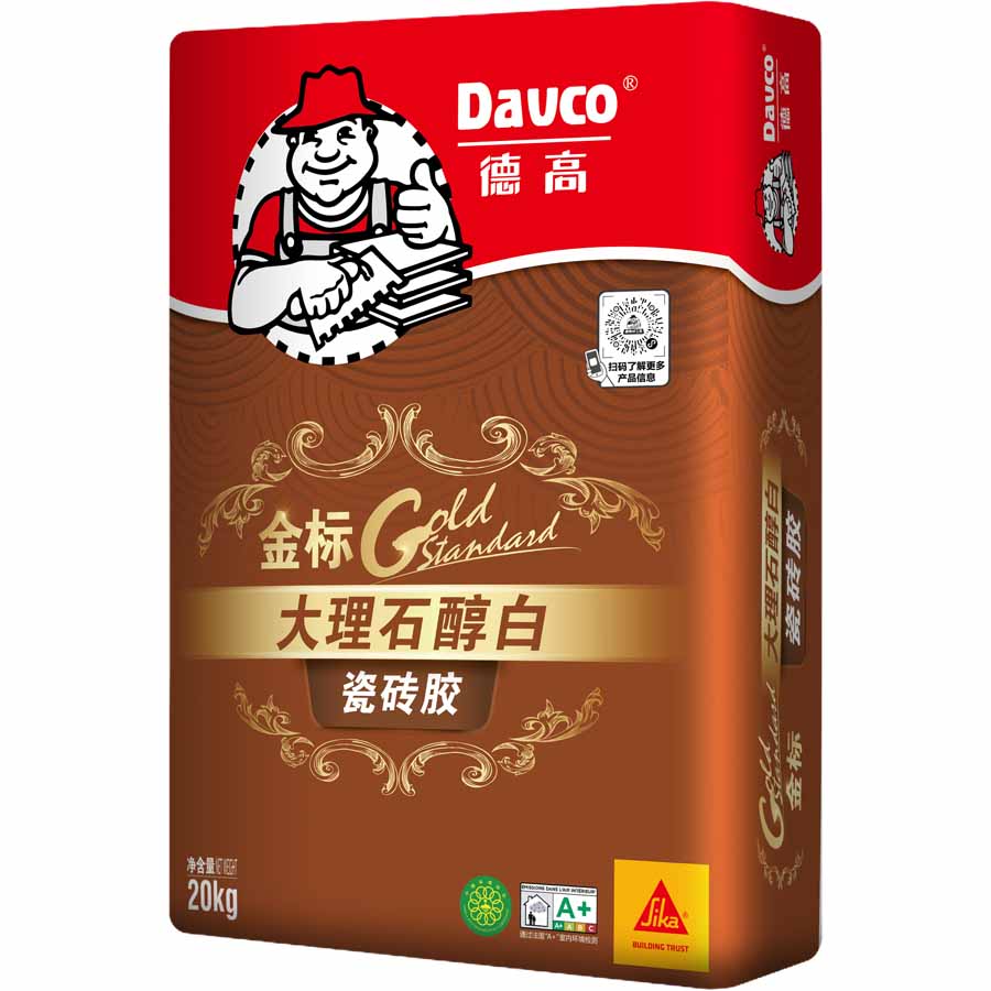 南宫NG28金标大理石醇白瓷砖胶