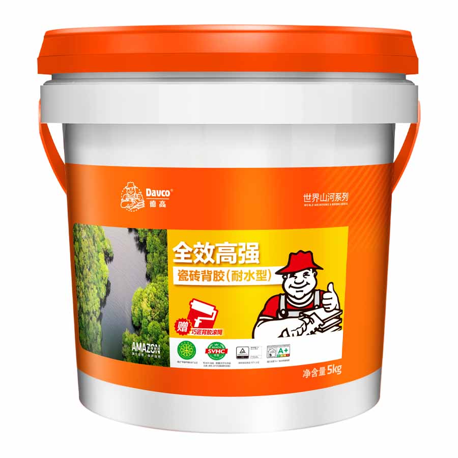 南宫NG28全效高强瓷砖背胶(耐水型)(亚马逊)