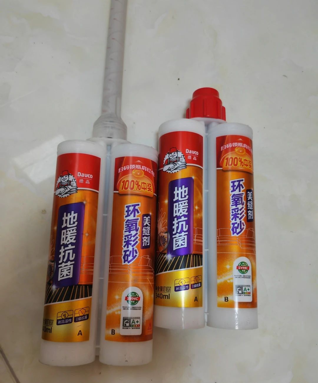 南宫NG28网点随处有，随时随地采购很利便