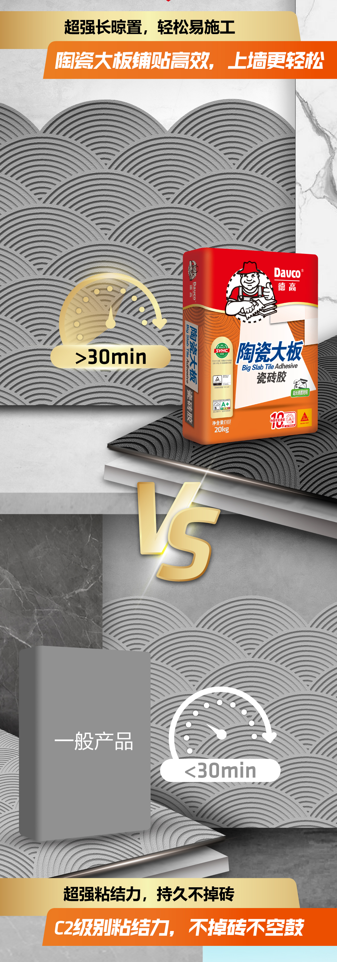 微信图片_20250506150352.png
