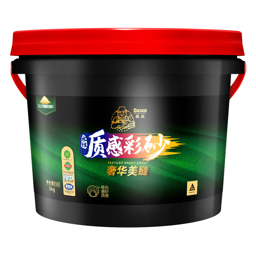 南宫NG28水性子感彩砂奢华美缝
