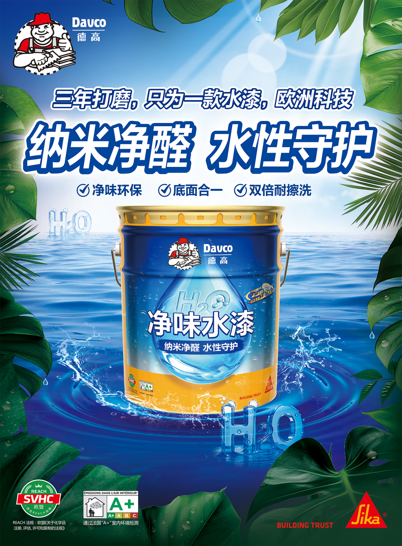微信图片_20250516145521.png