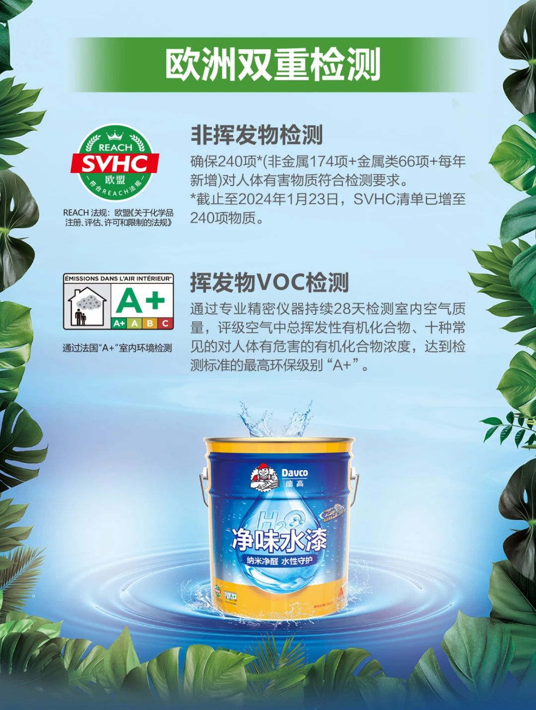 微信图片_20250516145637.jpg