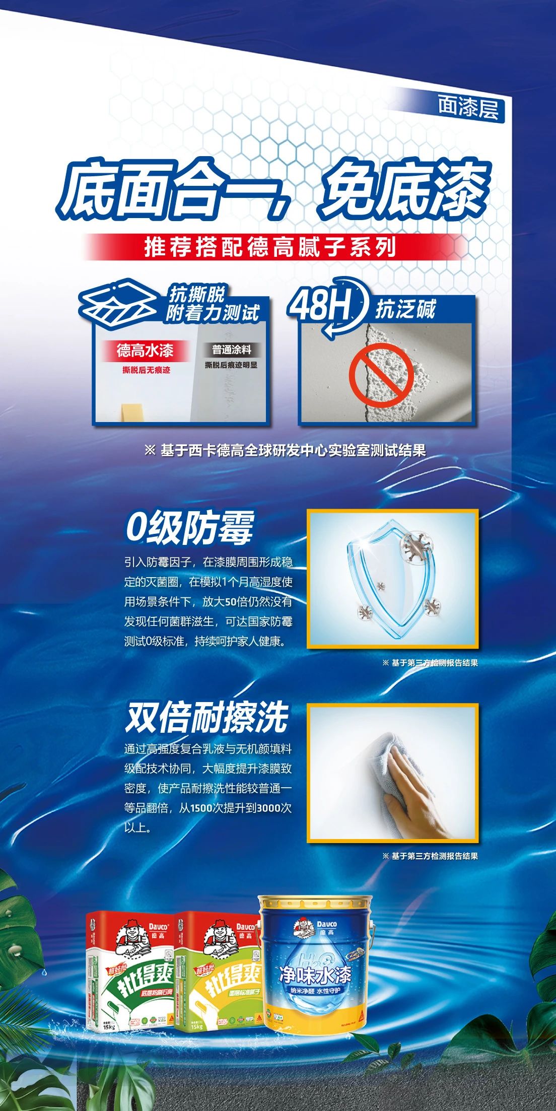 微信图片_20250516145658.jpg