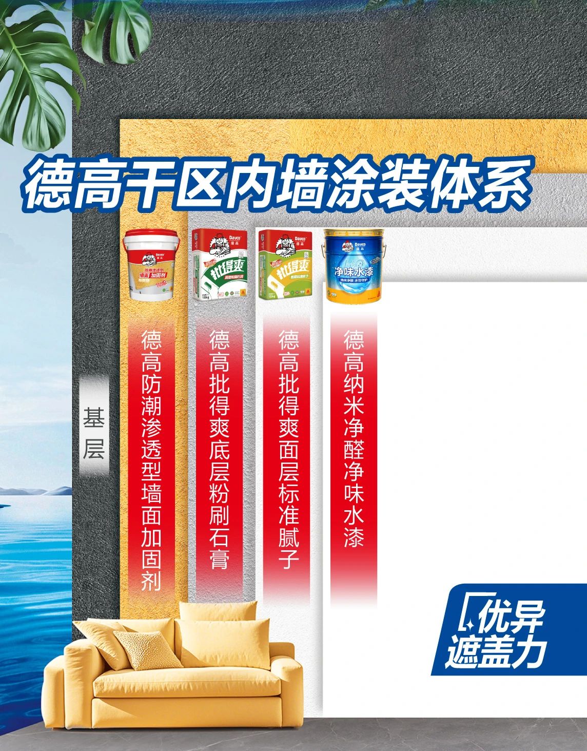 微信图片_20250516145718.jpg