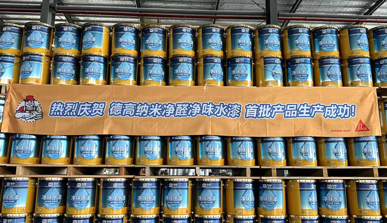 微信图片_20250521094311.png