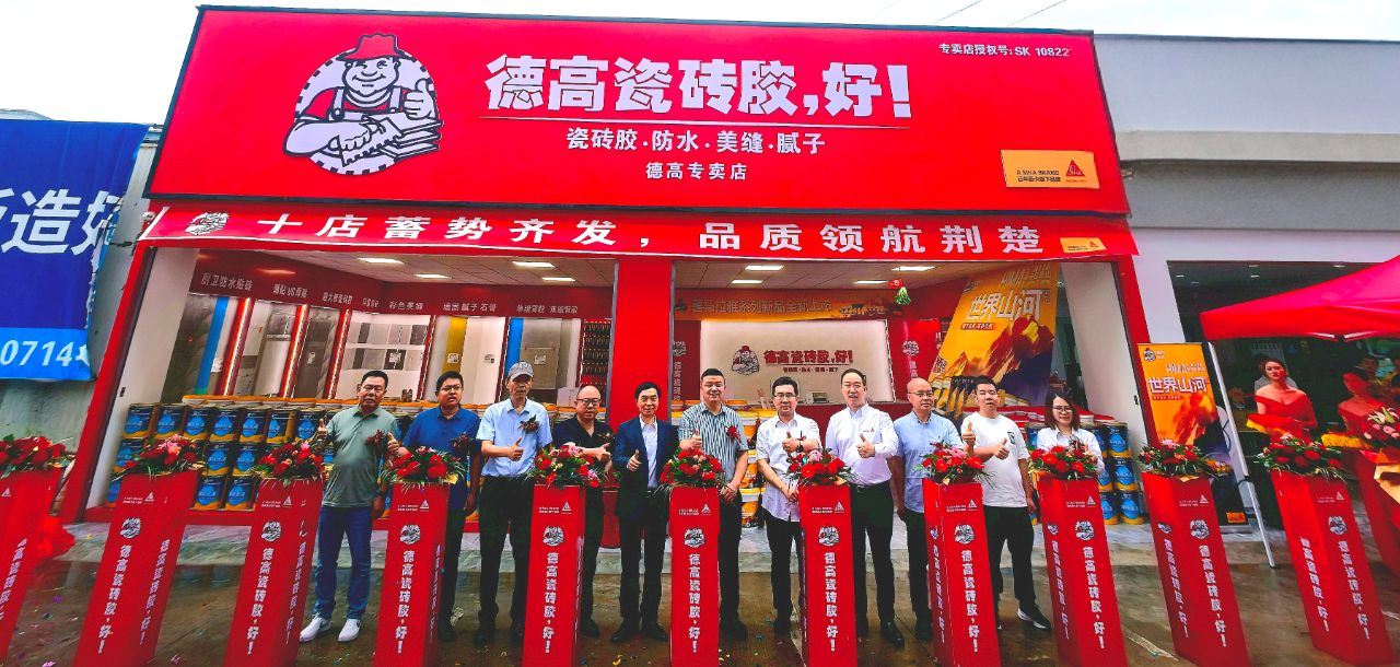微信图片_20250523104324.png