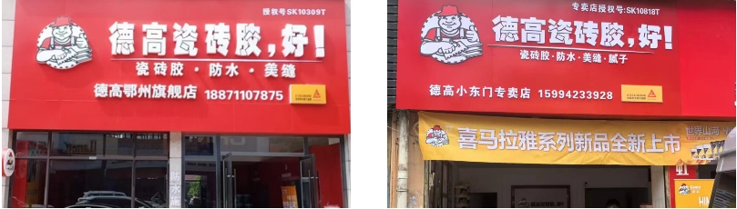微信截图_20250523104409.jpg