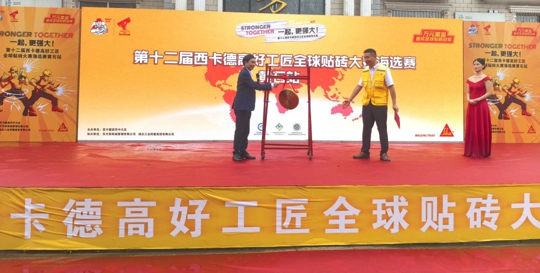 微信图片_20250523104416.jpg