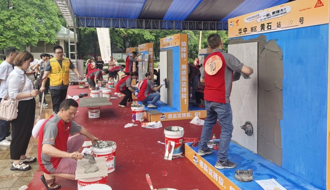 微信图片_20250523104502.jpg