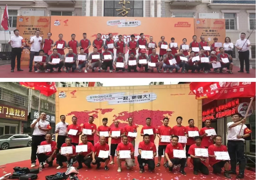 微信截图_20250523104539.jpg