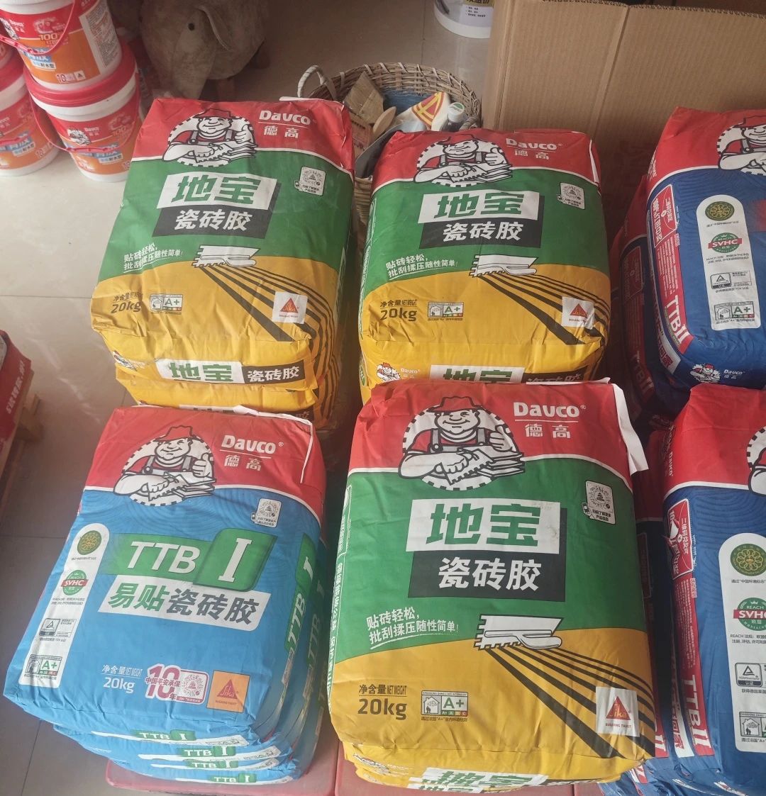 微信图片_20250523160336.jpg