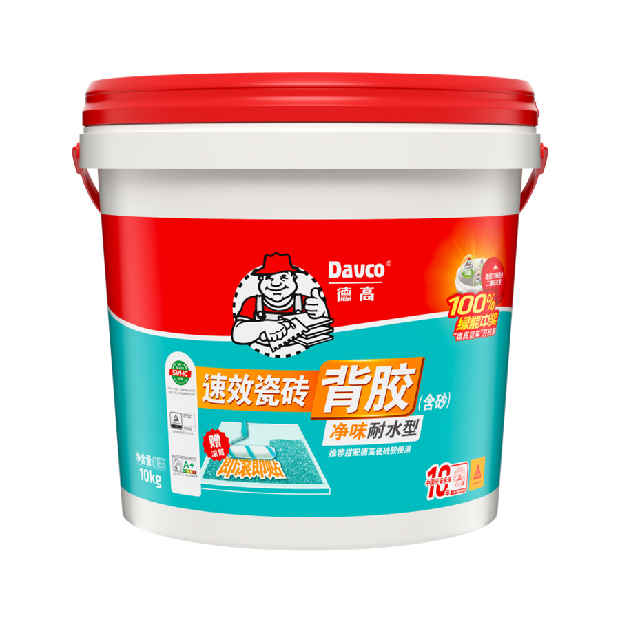 南宫NG28速效瓷砖背胶