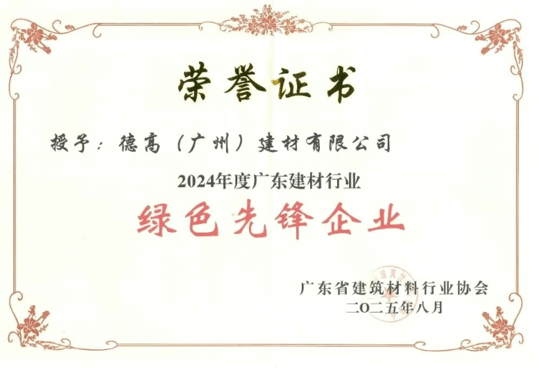 ezgif-44f597ef2d0195