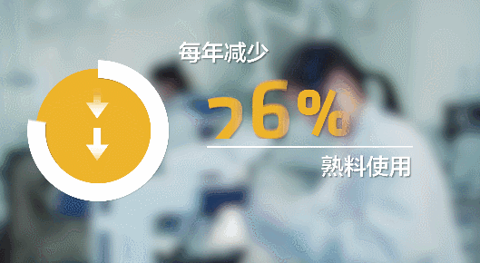 微信图片_20251027113011